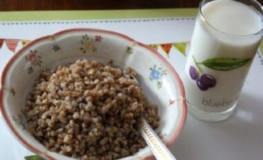 Kefir-GROSS အစားအစာ